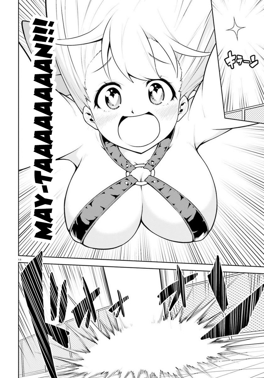 Boku ga Yuusha de Maou mo Boku de chapter 19